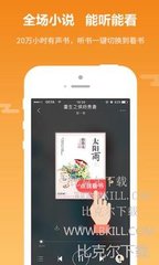 金博宝app下载